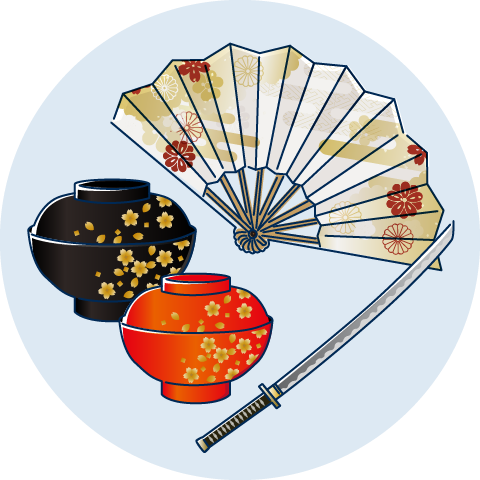 伝統工芸・芸能に従事する方