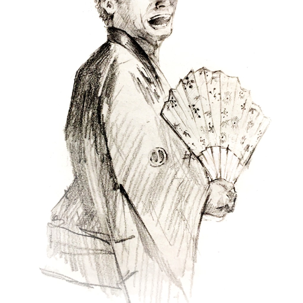 Kyogen performer