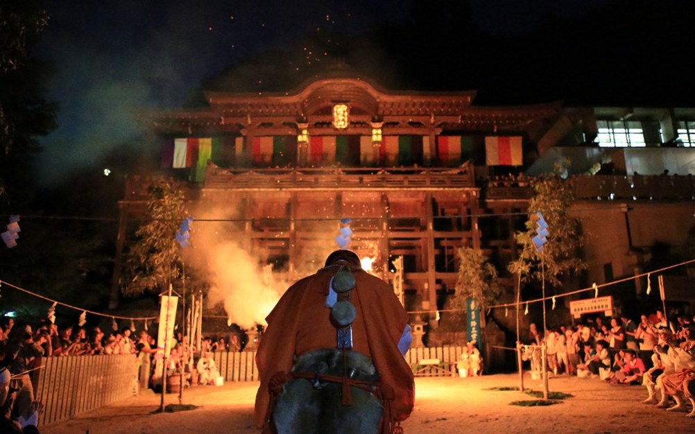 Kyoto Fire-Walking Festival at Tanukidani-san Fudo-in